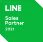 LINE Sales Partner